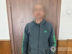 Оперативники встановили особу зловмисника, який спокусився на жіночу сумочку