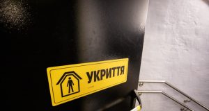 У Тернополі в укриттях багатоквартирних будинків облаштують безкоштовний Wi-Fi