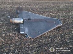 Спеціалісти-вибухотехніки поліції застерігають: уламки ракет і безпілотників можуть бути смертельно небезпечними