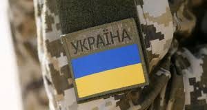 Ще 11 військових із Тернополя отримають одноразову допомогу на лікування