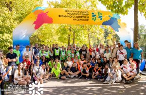 Близько сотні юних тернополян випробували свої сили у спортивній естафеті «Шкільна Озеряна»