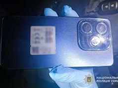 Збаразькі поліцейські затримали 33-річного жителя громади за підозрою у вчиненні грабежу
