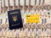 Поліцейські Тернопільщини викрили шахрая, який привласнив 400 тисяч гривень допомоги, призначеної родині загиблого військовослужбовця