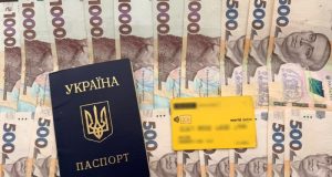 Поліцейські Тернопільщини викрили шахрая, який привласнив 400 тисяч гривень допомоги, призначеної родині загиблого військовослужбовця