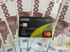 Жителька Тернопільського району втратила понад 200 тисячі гривень через шахраїв