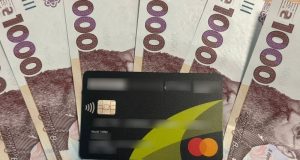 Жителька Тернопільського району втратила понад 200 тисячі гривень через шахраїв