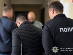 Майже 4,2 млн грн збитків Укрзалізниці: поліція повідомила про підозру екскерівнику локомотивного депо в Тернополі