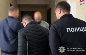 Майже 4,2 млн грн збитків Укрзалізниці: поліція повідомила про підозру екскерівнику локомотивного депо в Тернополі