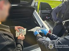 20-річному тернополянину оголошено підозру за вимагання неправомірної вигоди