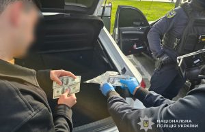 20-річному тернополянину оголошено підозру за вимагання неправомірної вигоди