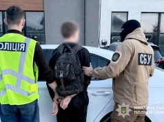 Тернопільські поліцейські спільно зі співробітниками СБУ затримали 19-річного студента за підозрою у підпалі двох автомобілів