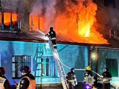 Тернопільські поліцейські документують наслідки ворожої атаки
