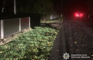 У ДТП травм зазнали пішохід та водій і пасажир мотоцикла