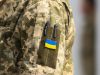 У Тернополі ще 29 військових отримають допомогу на спорядження