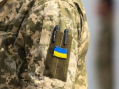 У Тернополі ще 29 військових отримають допомогу на спорядження