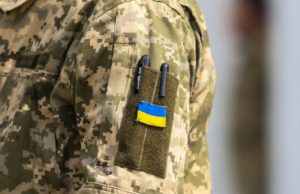 У Тернополі ще 29 військових отримають допомогу на спорядження
